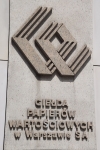 Wizyta w siedzibie Giełdy Papierów Wartościowych w Warszawie