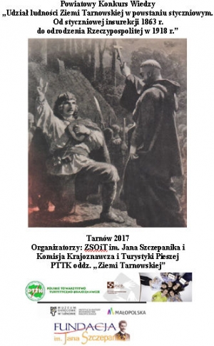 Powiatowy Konkurs Historyczny 1863-1918
