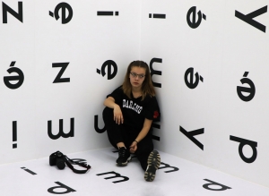Fotografia miesiąca grudzień/styczeń 2020/2021