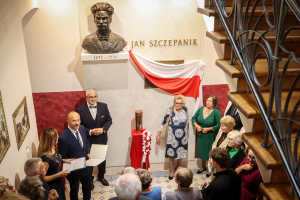 Kapsuła czasu (Jubileusz 100-lecia)