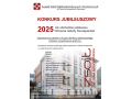 Konkurs jubileuszowy: stylizacja i projektowanie graficzne